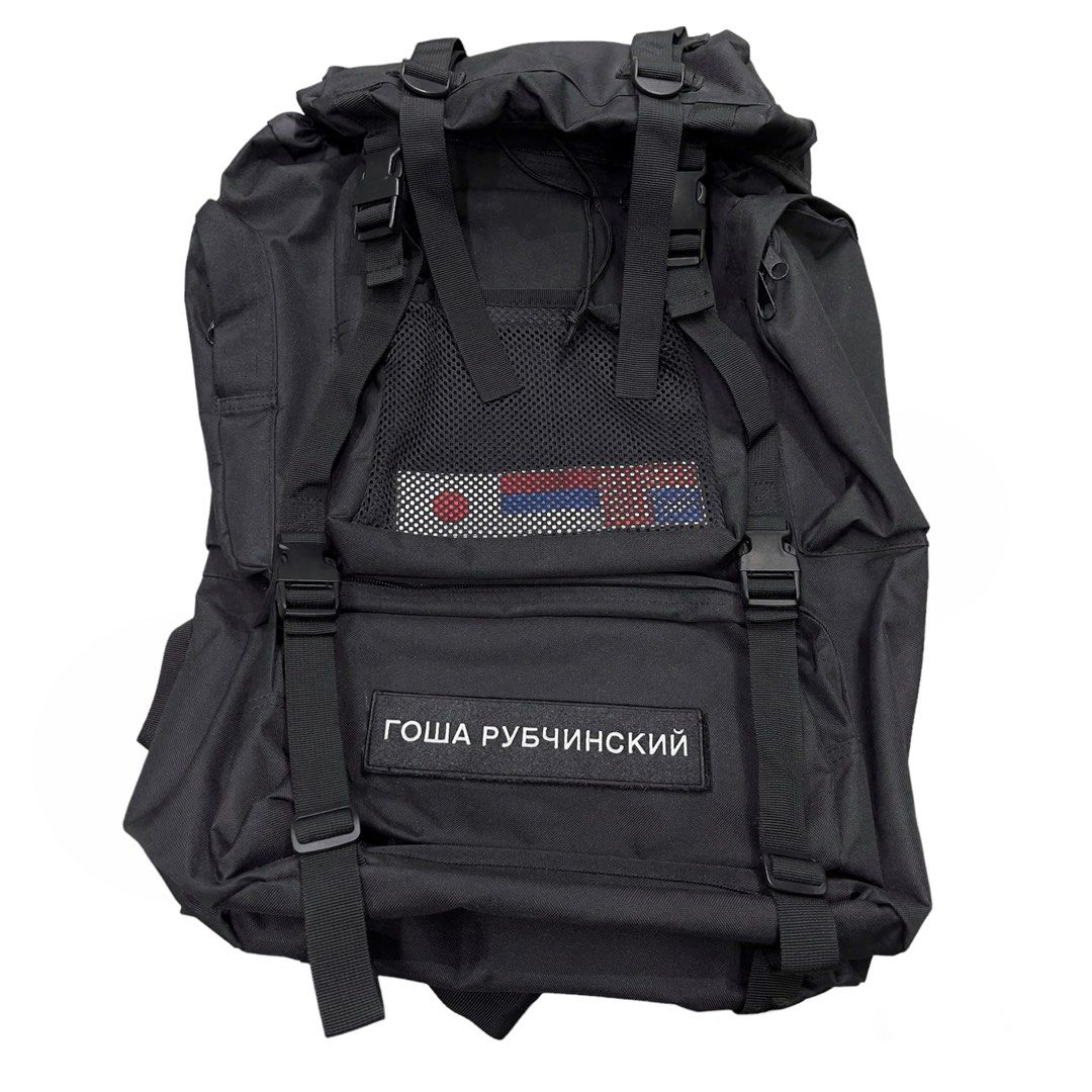 Gosha rubchinskiy sale backpack