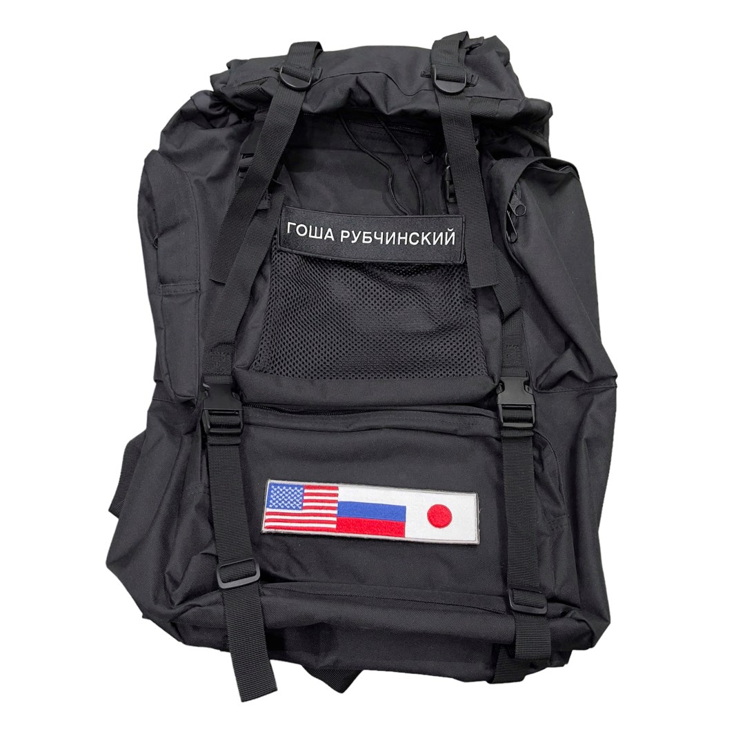 Gosha rubchinskiy on sale oversized large backpack