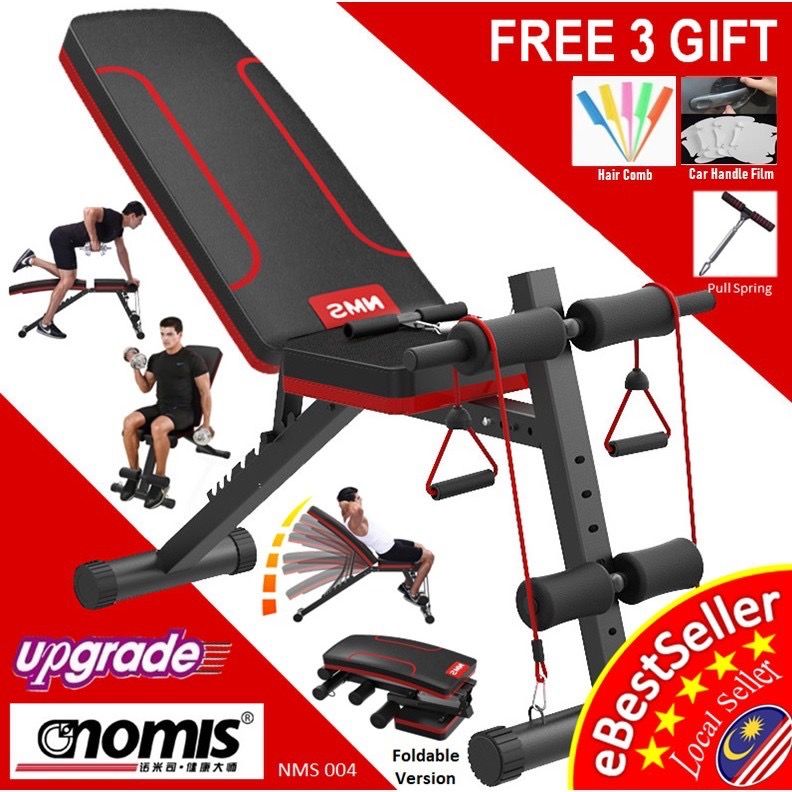 Convertible gym bench clearance