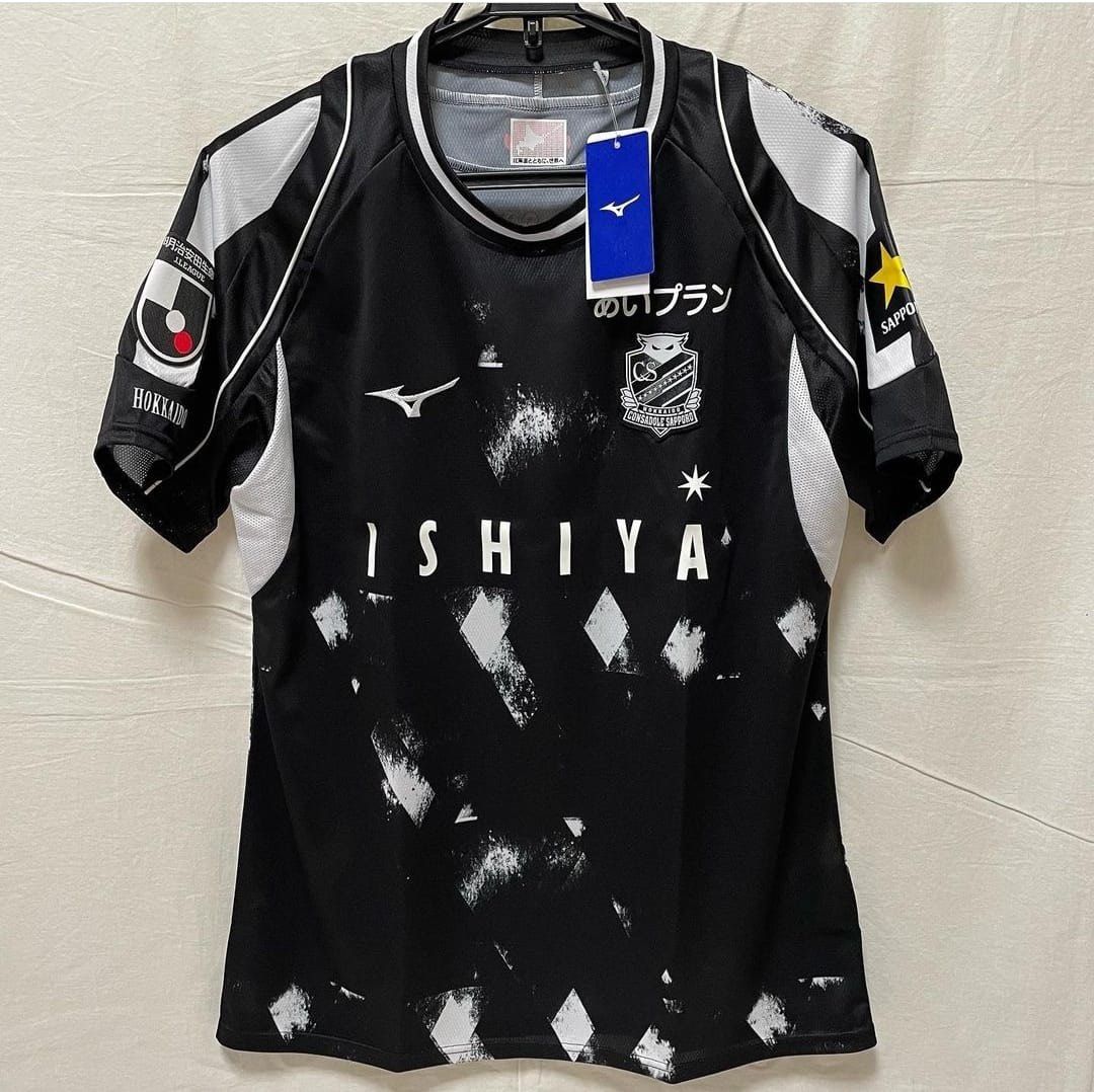 Hokkaido Consadole Sapporo Away Authentic Jersey, Men's Fashion