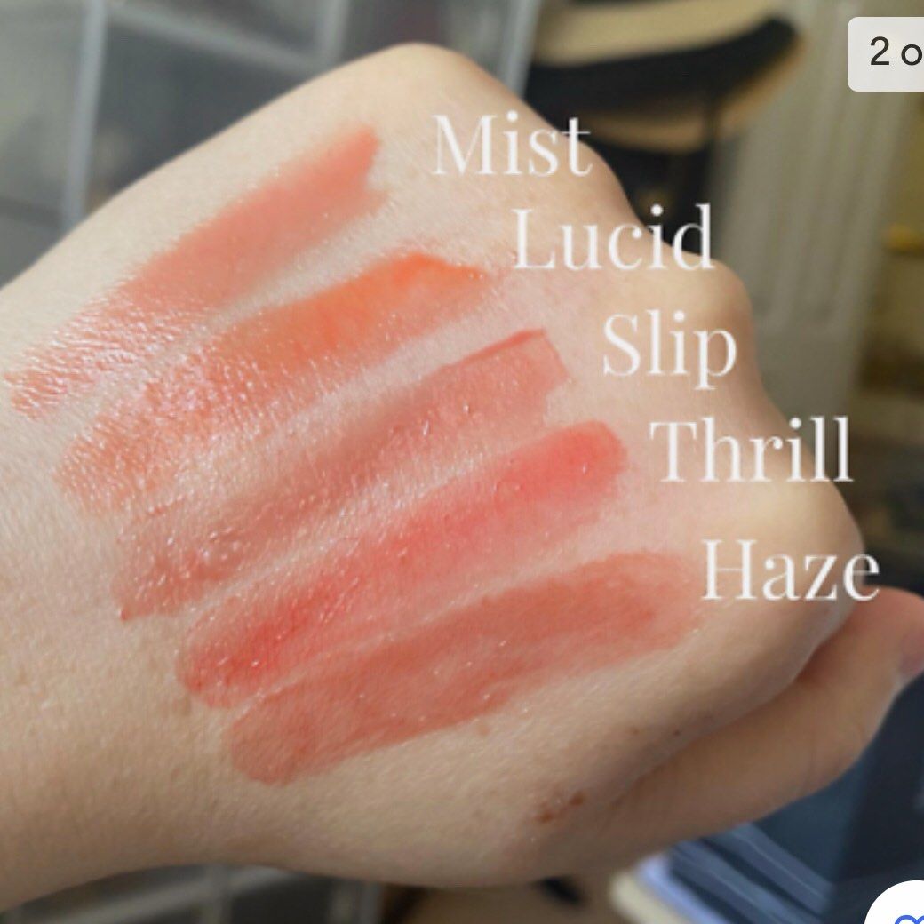 Hourglass phantom volumizing glossy balm ( HAZE), Beauty & Personal