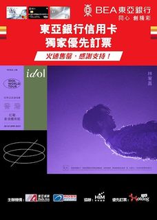 （分類：）位於 。 由 zeroson00 提交（商品編號 1221555592，圖片 1）。簡介： 。