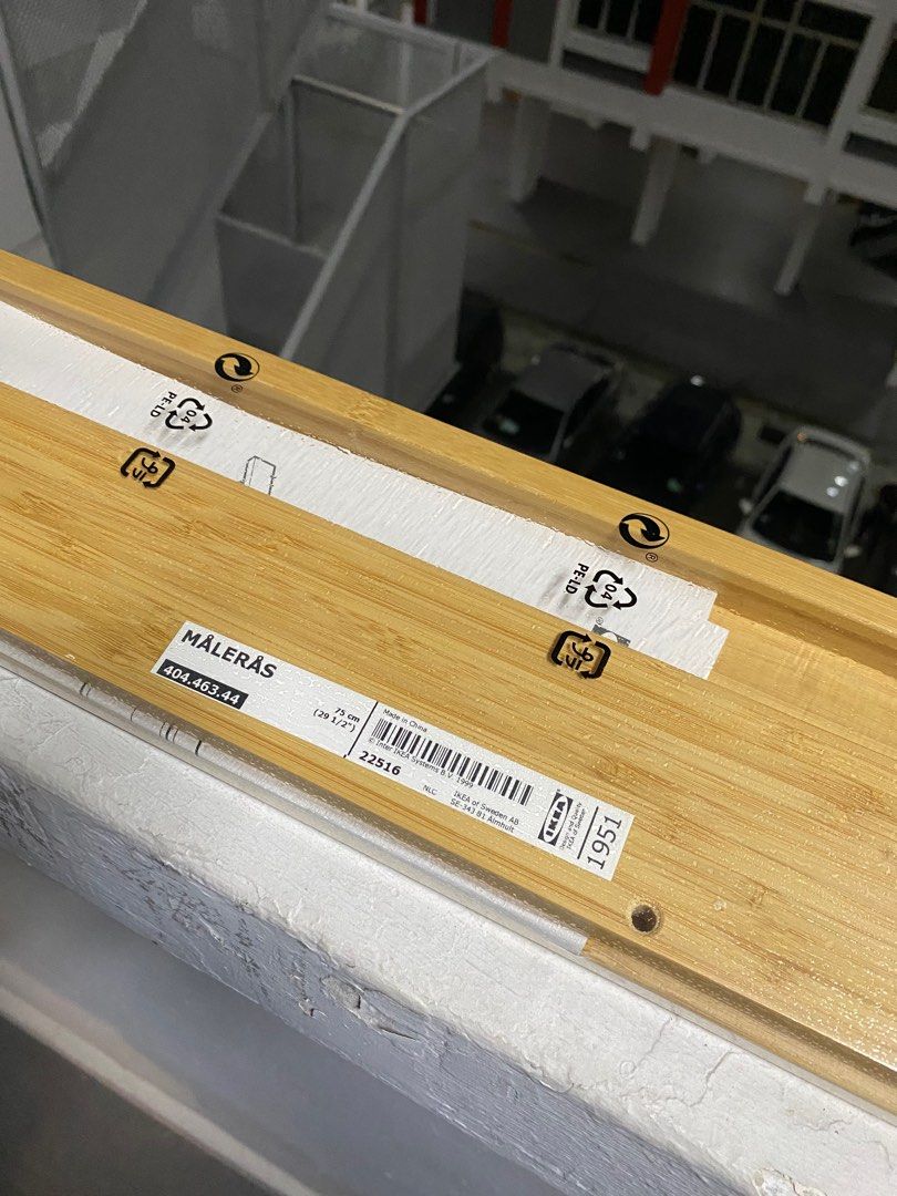 IKEA MALERAS SHELVES, Furniture & Home Living, Home Decor, Wall Decor