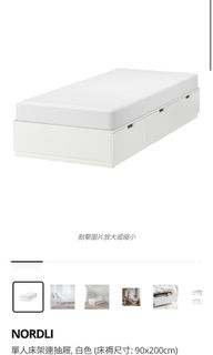 （分類：）位於 。 由 reneestc 提交（商品編號 1221648411，圖片 1）。簡介： 。