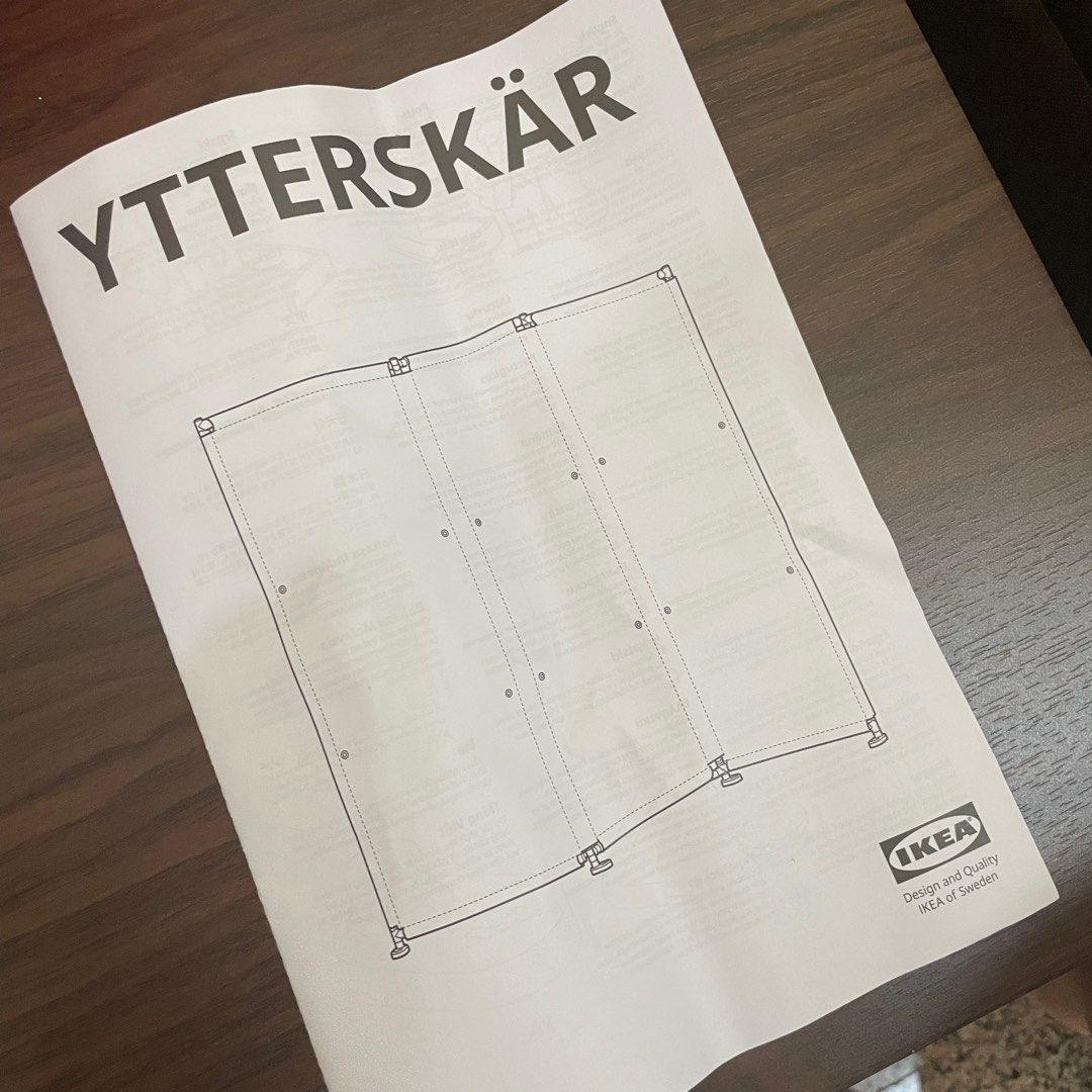 ikea privacy screen ytterskar, Furniture & Home Living, Furniture
