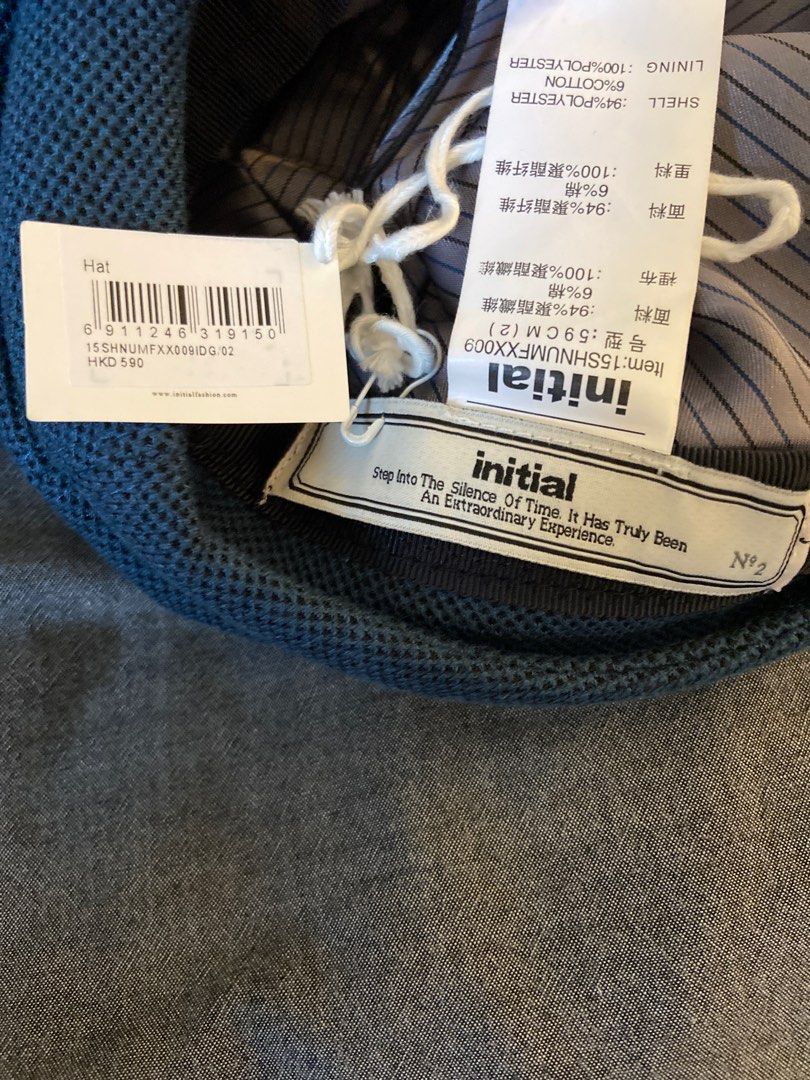 Initial hat （分類：帽）位於 Hong Kong。 由 float_nowhere 提交（商品編號 1221566077，圖片 2）。簡介： 。