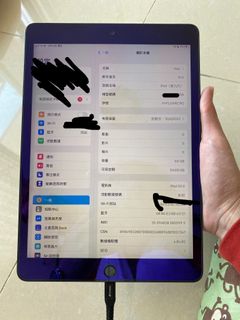 （分類：）位於 。 由 ccctha 提交（商品編號 1221581390，圖片 1）。簡介： 。