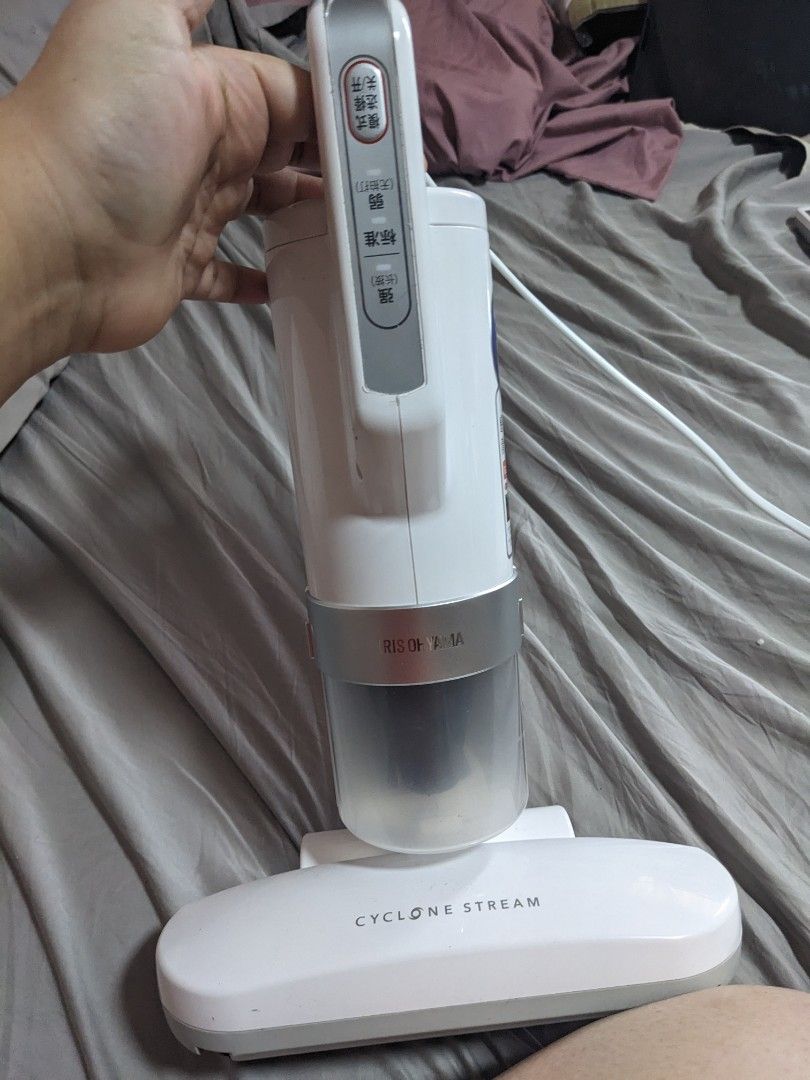 Iris Ohyama NTICFAC2 Dust Mite Vacuum Cleaner, TV & Home Appliances