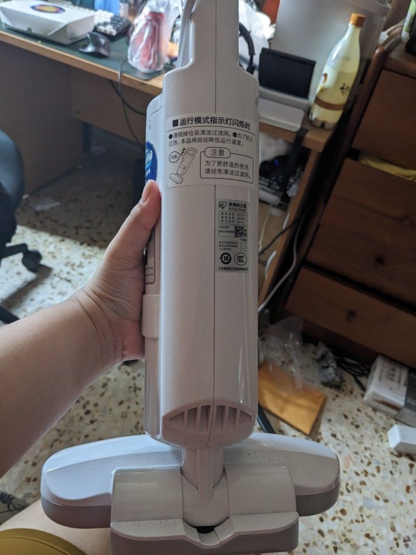 Iris Ohyama NTICFAC2 Dust Mite Vacuum Cleaner, TV & Home Appliances