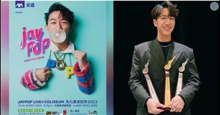 （分類：）位於 。 由 yu06star 提交（商品編號 1221628038，圖片 1）。簡介： 。