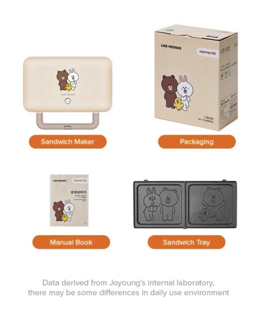 Joyoung x Line friends sandwich maker (double tray) BRAND NEW, TV