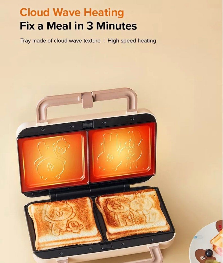 Joyoung x Line friends sandwich maker (double tray) BRAND NEW, TV