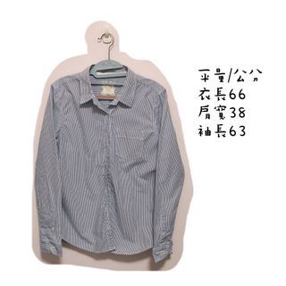lativ藍白條紋長袖襯衫
