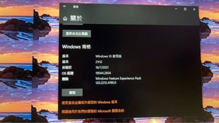（分類：）位於 。 由 lin_line_line 提交（商品編號 1221545937，圖片 1）。簡介： 。