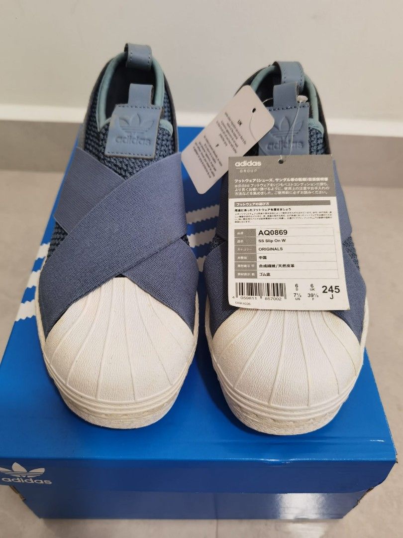 Adidas Ladies Shoe SS Slip On Original Limited Edition