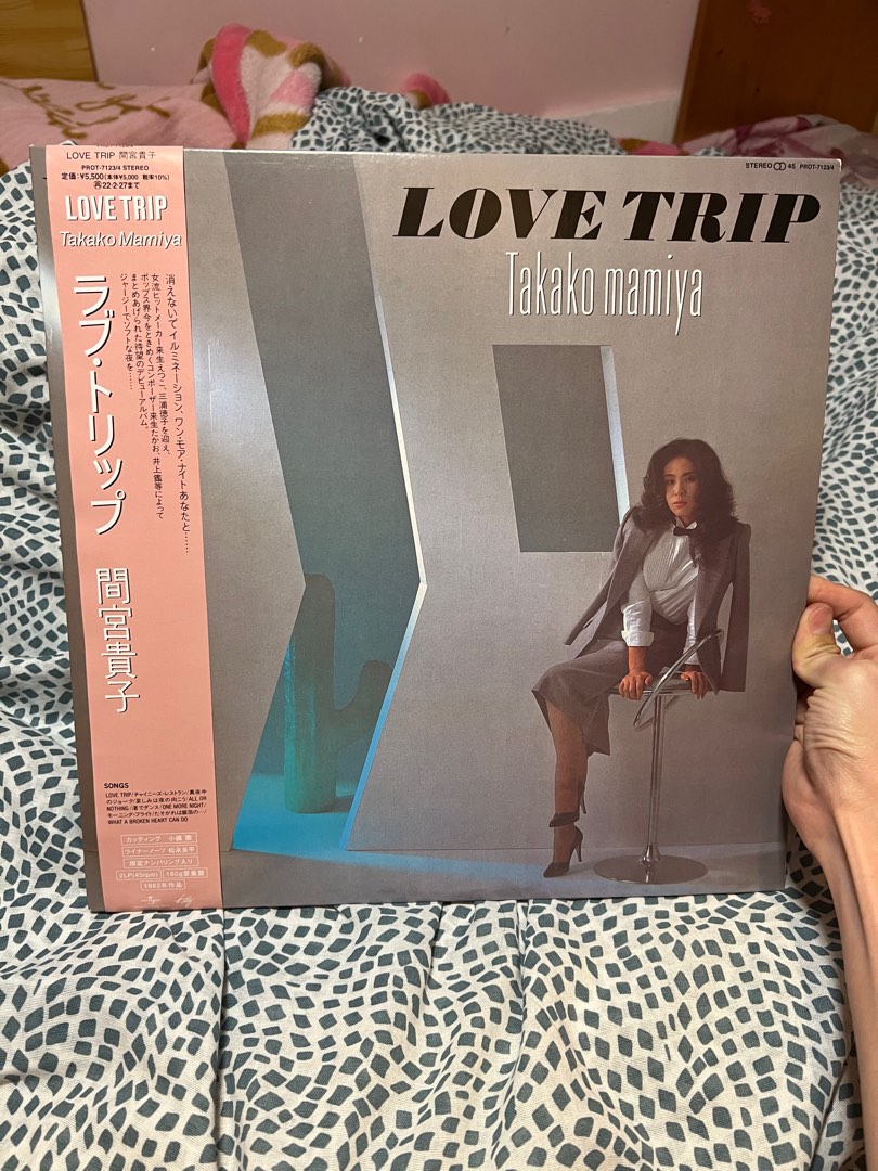 好きに 【レコード盤面新品同様】初版・見本盤LP＊間宮貴子「Love