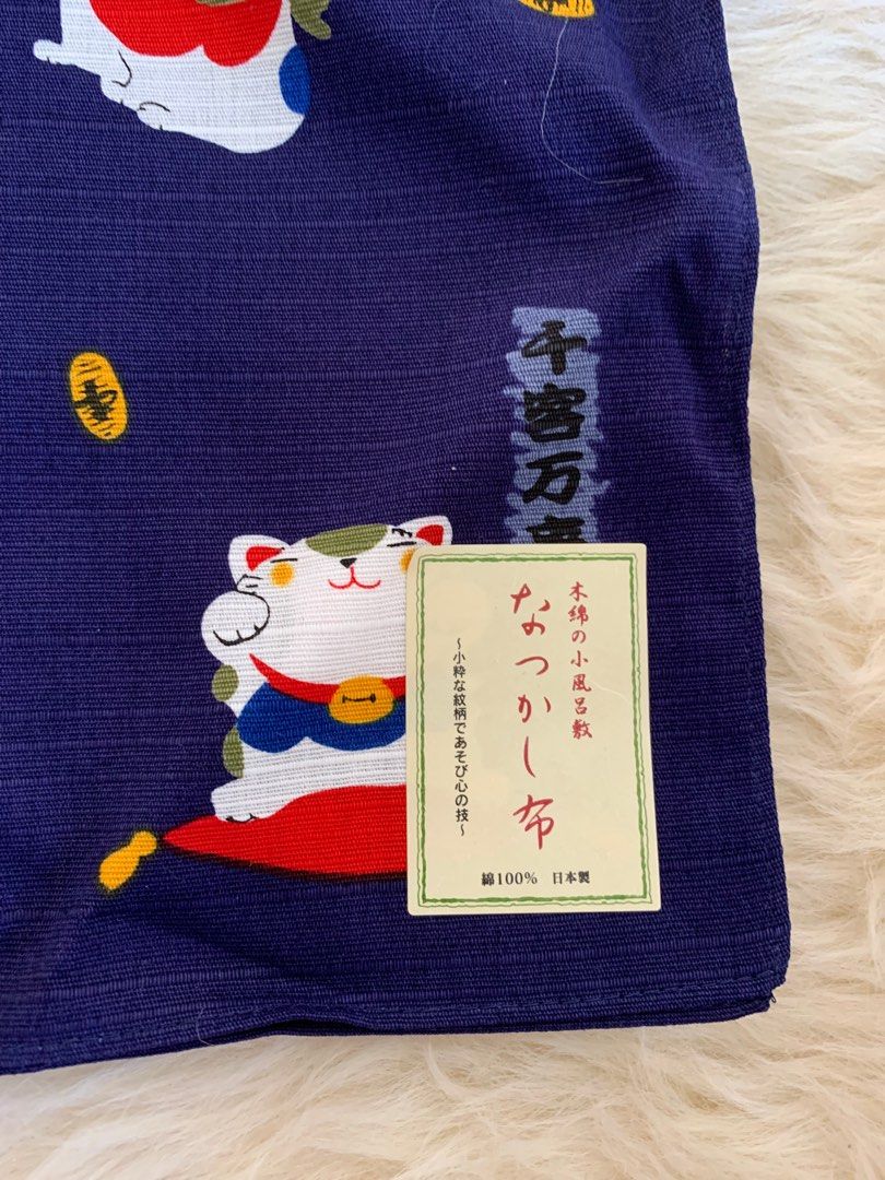 Sale! Lucky Cat Handkerchief (Category: Towels, Napkins & Holders) located in Calamba. Submitted by cur8d (Listing ID 1221468258, Image 3). Description: .