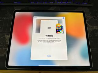 （分類：）位於 。 由 kiddingbuddy 提交（商品編號 1221549593，圖片 1）。簡介： 。