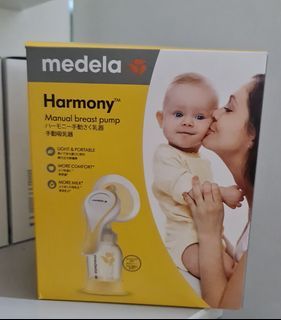 Madela Harmony Manual Breast Pump latest edition