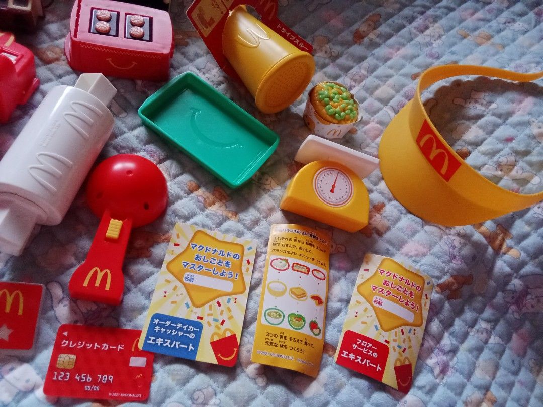 Mcdonald S Japan Happy Meal Rules