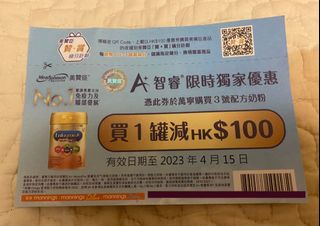（分類：）位於 。 由 sinkasss 提交（商品編號 1221646359，圖片 1）。簡介： 。