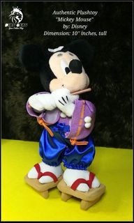 Mickey Mouse, Authentic Plushtoy