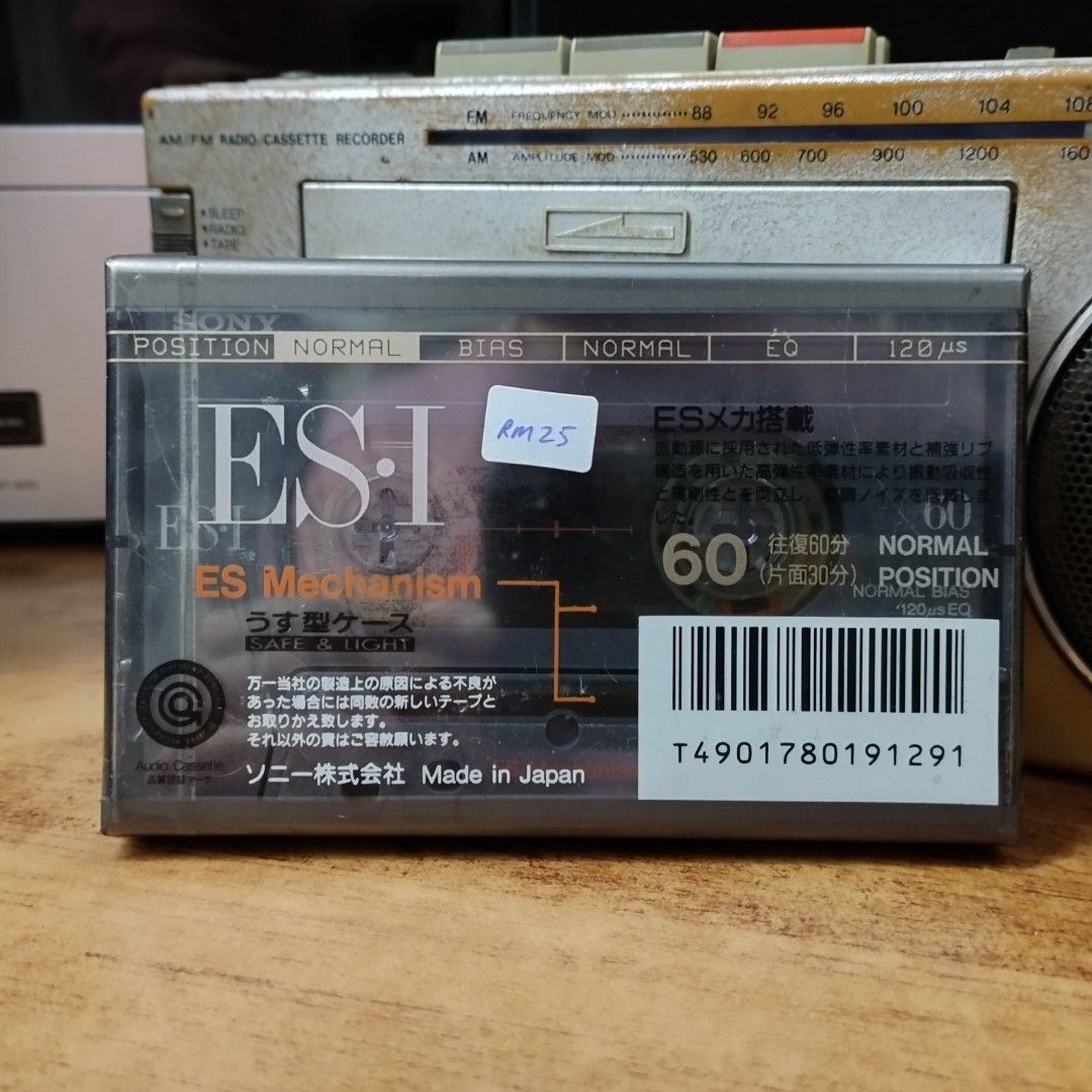 SONY 2C-60ES1　２個 SONY 2C-60ES1 2個