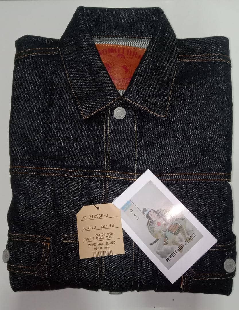 momotaro-trucker-jacket-type-ii-lot-2105sp-2-men-s-fashion-coats