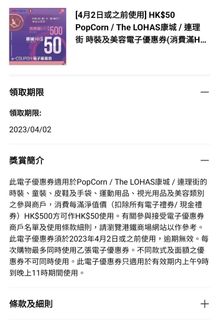（分類：）位於 。 由 wshey. 提交（商品編號 1218311733，圖片 1）。簡介： 。