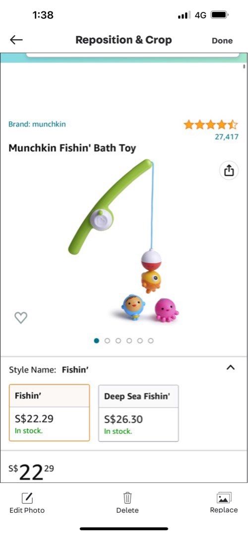 Munchkin - Fishin Bath Toy