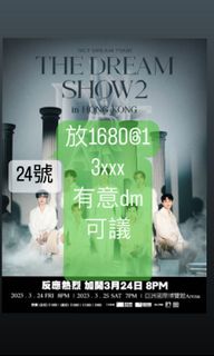 （分類：）位於 。 由 Laputan 提交（商品編號 1221549816，圖片 1）。簡介： 。
