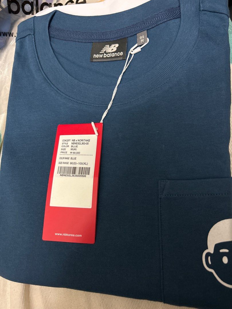 new balance x noritake tshirt T shirt