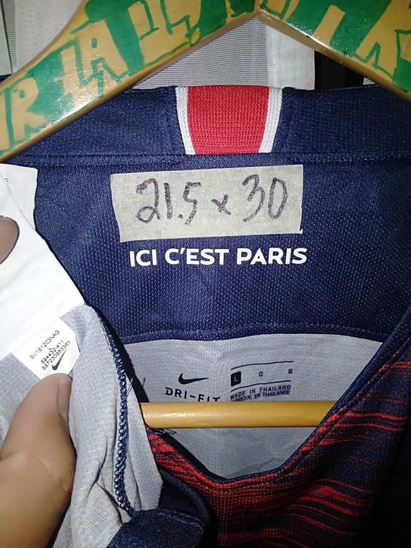 psg jordan fly emirates