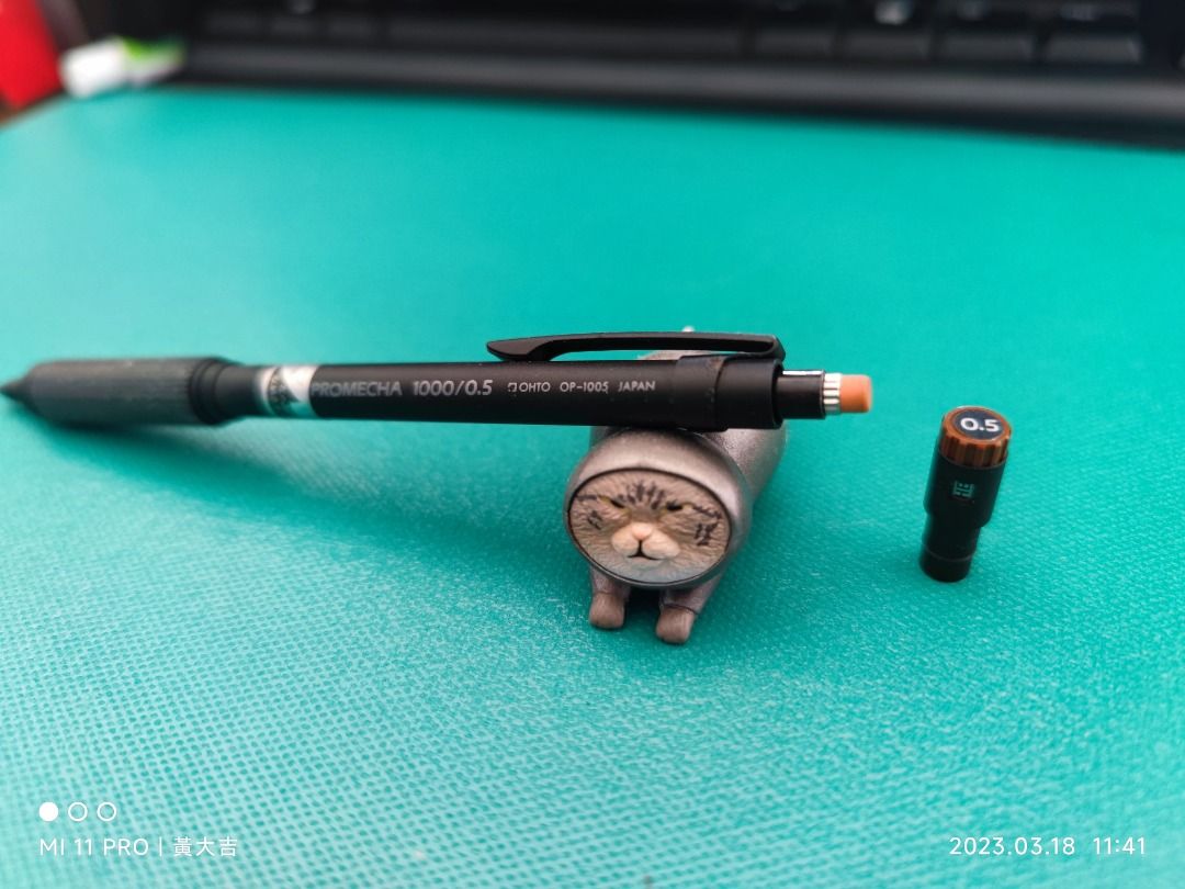筆記具 promecha 1000 0.5 op-1005 OHTO PROMECHA OP-1005 0.5 MM DRAFTING MECHANICAL PENCIL