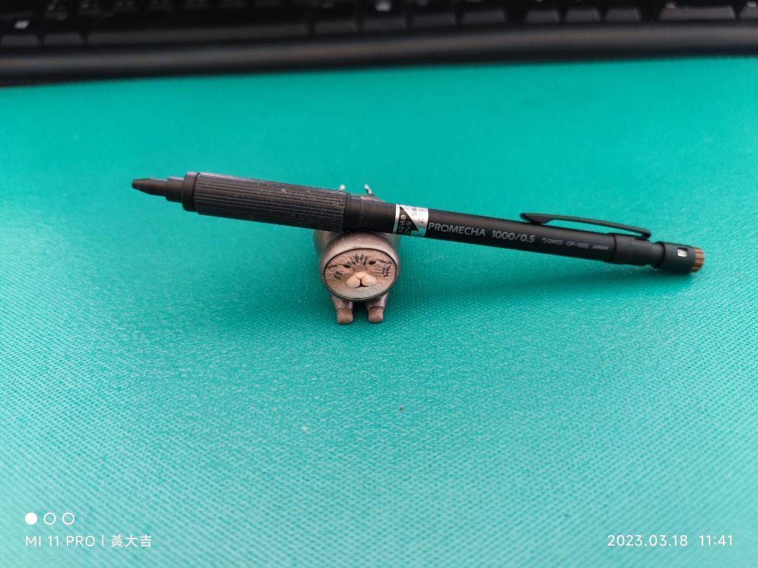 OHTO PROMECHA 1000 (OP-1005) 0.5mm 絕版工程自動鉛筆, 書籍