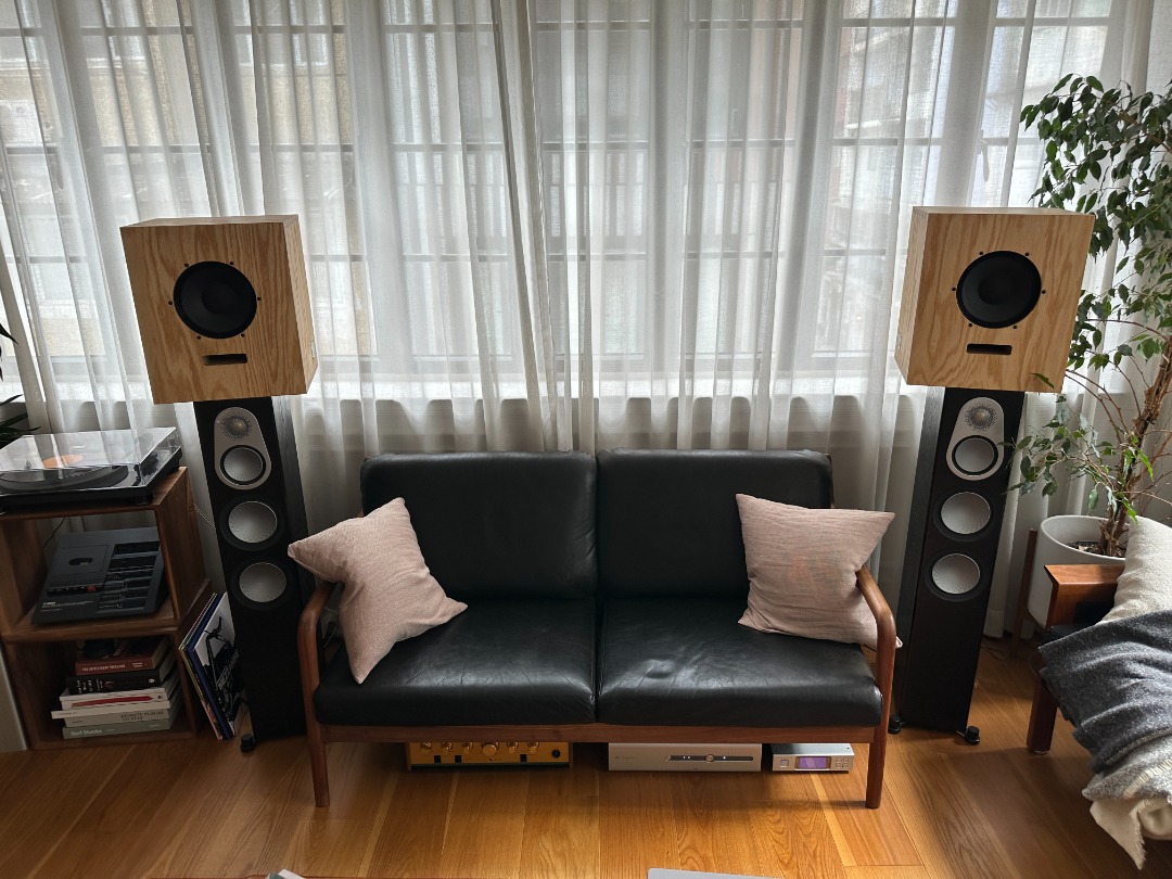 OJas Artbook Shelf Speaker Spiral Cut Oak HIFI, New York City, Handmade