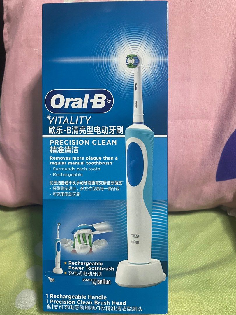 OralB Electric Toothbrush, Beauty & Personal Care, Oral Care on Carousell