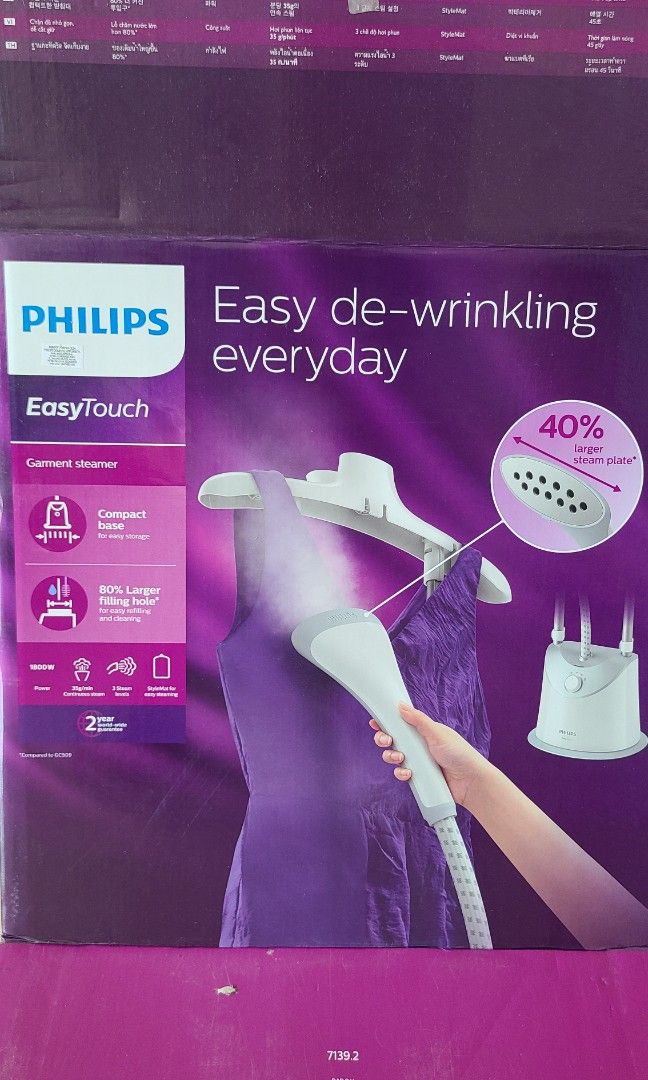 Philips Easy touch clothes dewrinkling steamer, Furniture & Home Living, Cleaning & Homecare