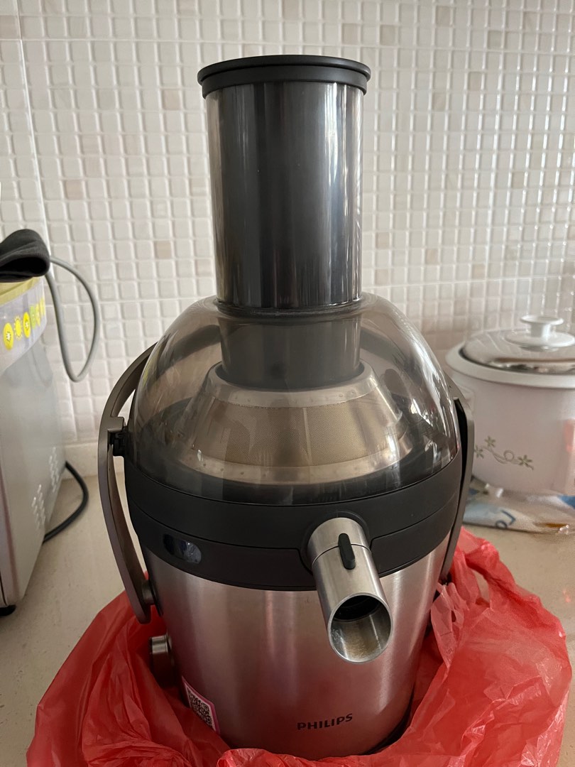 Philips Juicer HR1871, TV & Home Appliances, Kitchen Appliances