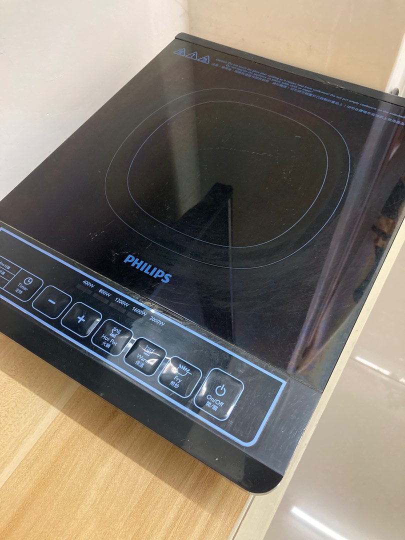 Philips induction cooker electric stove, 家庭電器, 廚房電器, 抽油煙機及爐頭 Carousell