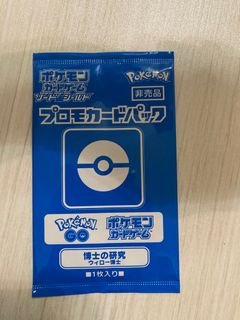 （分類：）位於 。 由 slime100 提交（商品編號 1221598399，圖片 1）。簡介： 。