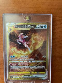 (Category: ) located in . Submitted by jeffrey_tp (Listing ID 1221491391, Image 1). Description: .