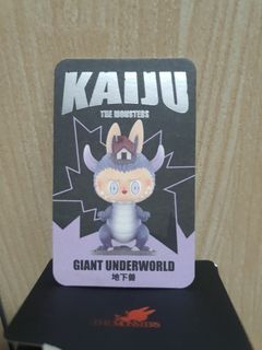 Pop Mart Labubu The Monsters KaiJU Secret Giant Underworld