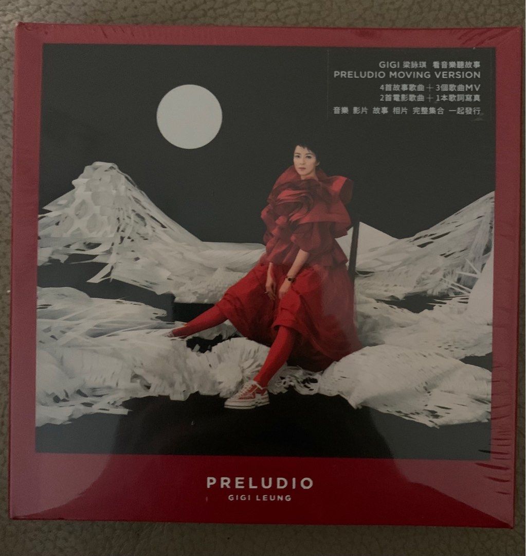 Gigi Leung 梁詠琪 PRELUDIO CD 特別版