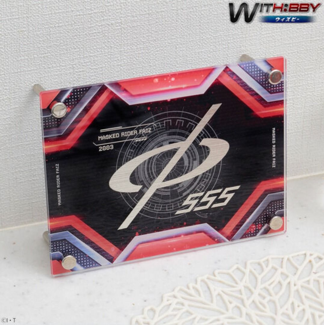 預訂Preorder] [P-Bandai JP日魂預訂] WITH:BBY/ウィズビー仮面