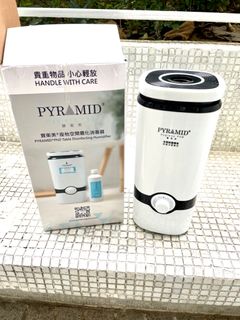 （分類：）位於 。 由 borg451 提交（商品編號 1221486333，圖片 1）。簡介： 。
