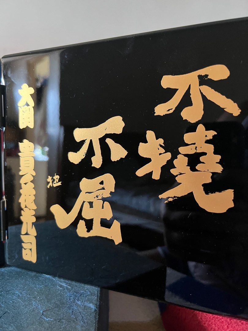 Quartz Japan Display Clock (Category: Clocks) located in Mandaluyong City. Submitted by samsami10 (Listing ID 1221476015, Image 3). Description: Tested Okay..