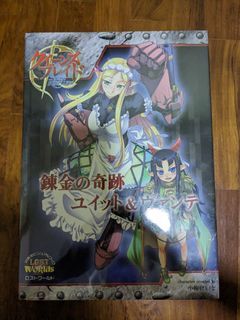 Queen's Blade Rebellion Yuit Hobby Japan Limited Edition with Illustration book bundle