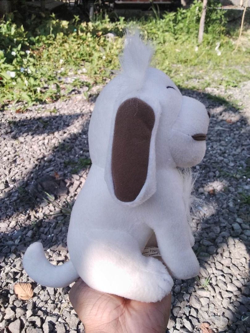 Rare 8Inch Akamaru Naruto Anime Plush Toy (Great Eastern Entertainment