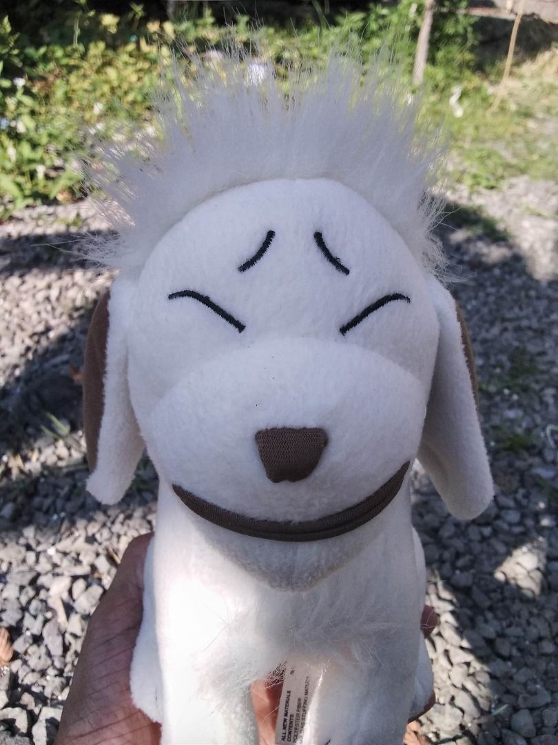 Akamaru plush on sale